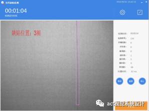 纺织品颜色标准样册图片与纺织品颜色标准案例分析