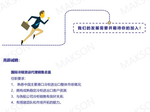 纺织厂边的故事，一触即发的未来