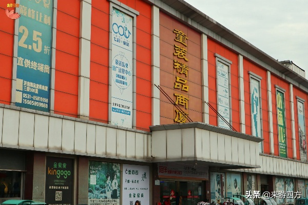 济南泺口纺织品批发市场的探索与案例分析