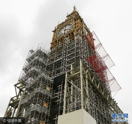 The Textile Tower A Global Fabrication Hub