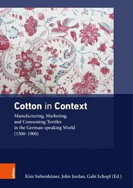 Ethical Textiles Manufacturing in Tibet:Wholesale Options for Quality Textiles