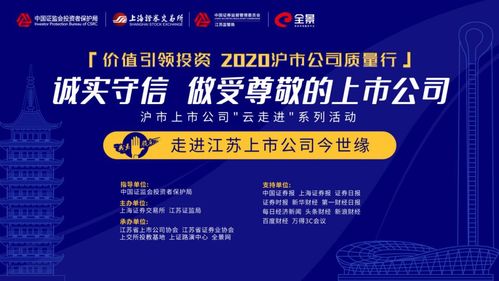 婷伟纺织品，品质与创新的融合