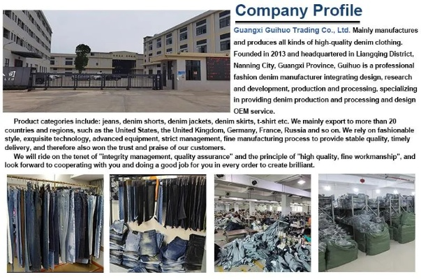 Expanding Opportunities with Guangde Oulan Textiles A Job Hunting Guide