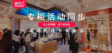 聪聪家纺织品厂，创新驱动，品质领先