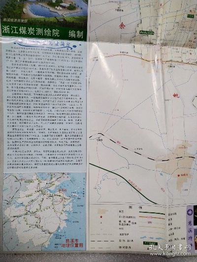 慈溪满堂纺织品批发部的地理位置与经营情况