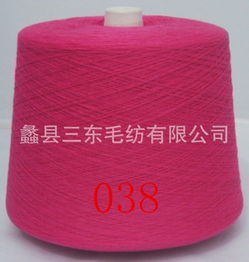 宁德纺织品貂绒裤批发地点探索