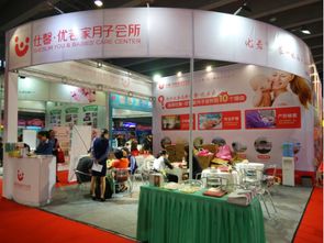 优馨纺织品，时尚与品质的完美融合
