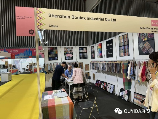 The Journey of Unique Textiles at 奇跃纺织品