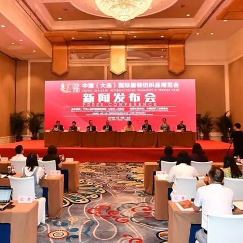 辽宁纺织品价格分析