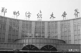 郑州纺织品批发市场床上布料，市场动态与案例分析