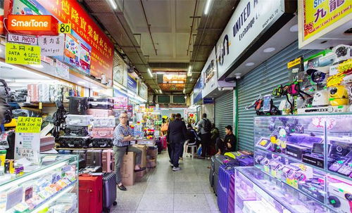 玉林百货纺织品批发站地址及案例分析