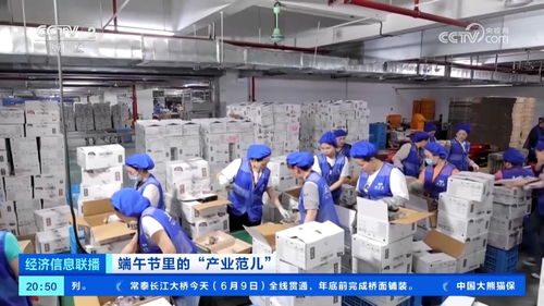 纺织厂取暖策略与实践
