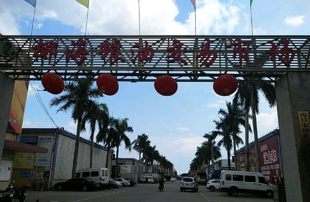 海口纺织品批发市场的地理位置与特色