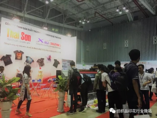 越南国际纺织品批发市场，探索与体验