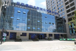 Introduction to the宝安国标纺织品批发城