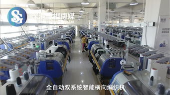 建阳纺织厂，传统工艺与现代发展的完美融合