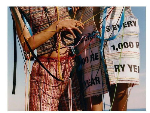 The Evolution of Zhengyang Yarn Textiles:A Journey from Traditional to Modern
