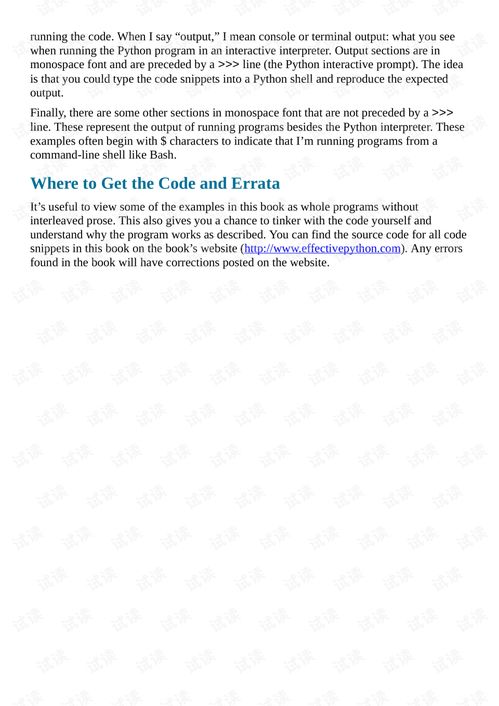 Effective Ways to Remove Odors from Textiles with Jinhua Textile Deodorizers