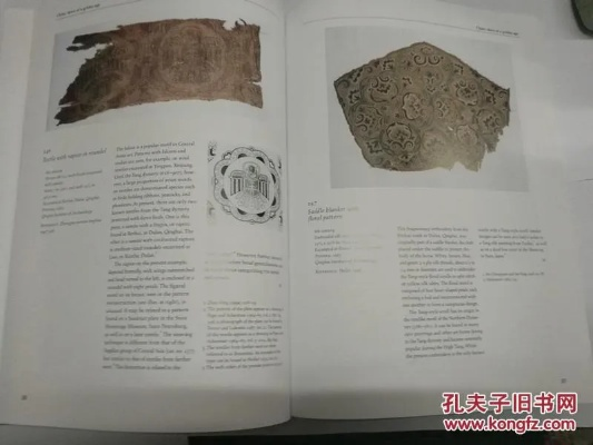 The Evolution of Textiles:A Journey Through Time
