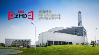 广汉纺织品工厂的探索之旅