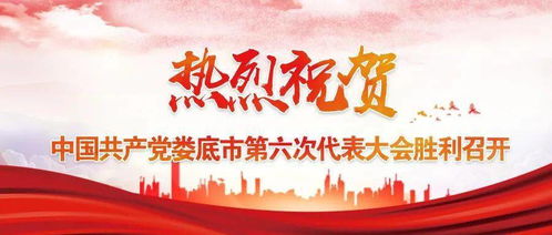 纺织厂招聘盛宴，开启您的职业新篇章