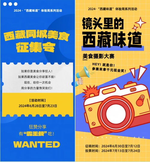 纺织厂招聘盛宴，开启您的职业新篇章