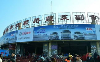 蓝天纺织品批发市场地址及案例分析