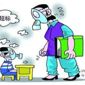 纺织品样品分析报告