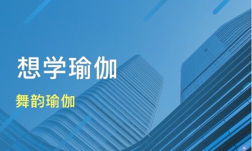 Shanghai Yujia Textiles:A Global Brand in the Era of Sustainable Textiles