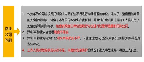 越南纺织品优势，优势与案例分析