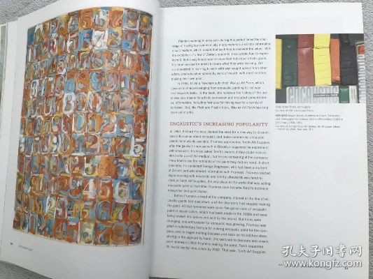 The Art of Textile Inspection:A Comprehensive Guide
