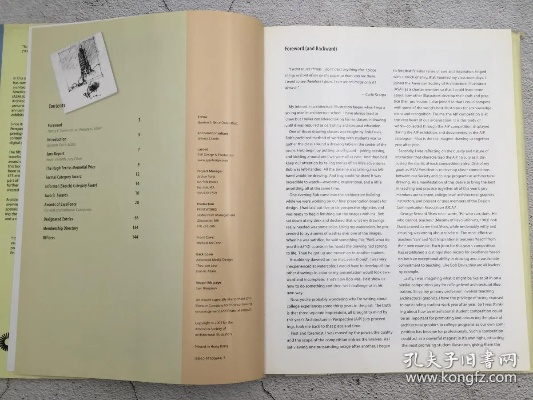 The Art of Textile Inspection:A Comprehensive Guide