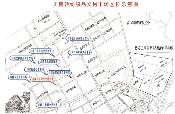 梓潼韩流纺织品批发部位置探秘