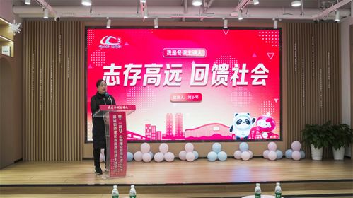 常州尼高纺织品招聘盛会，寻找明日之星