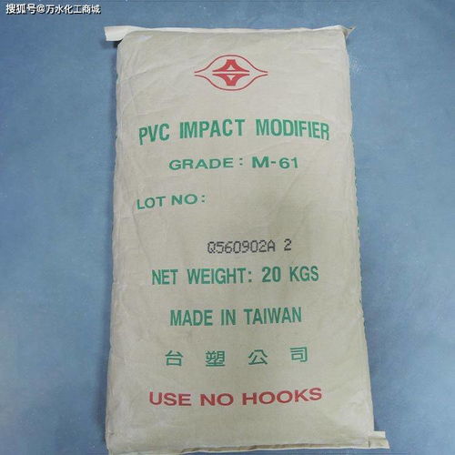 耐盐水测试纺织品标准介绍