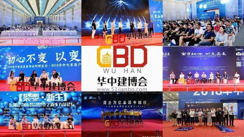 德惠纺织品小店直播推广策略