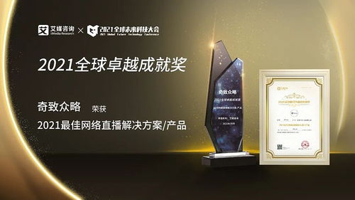 嘉萃纺织品，品质与创新的融合