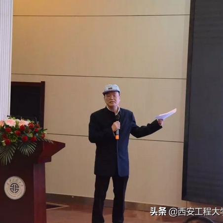 阻燃纺织品招聘广告