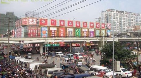 Guide to the普宁流沙纺织品批发市场