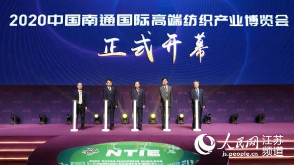 南通纺织品牌石总的成功之路