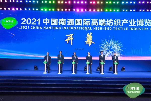 南通纺织品牌石总的成功之路