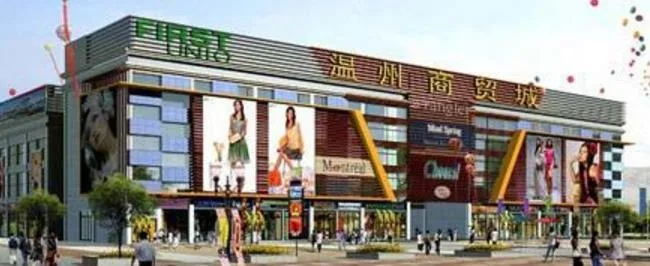 瑞安纺织品批发市场的地理位置与特色