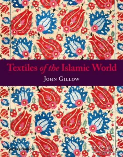 The World of Textiles:Discount Shoe Shop in the Fashionable Textiles Market