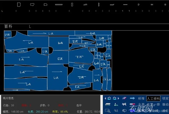 纺织品打版软件的应用与案例分析