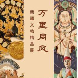 北京纺织品批发市场推荐