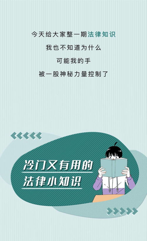 江苏服装纺织品小知识