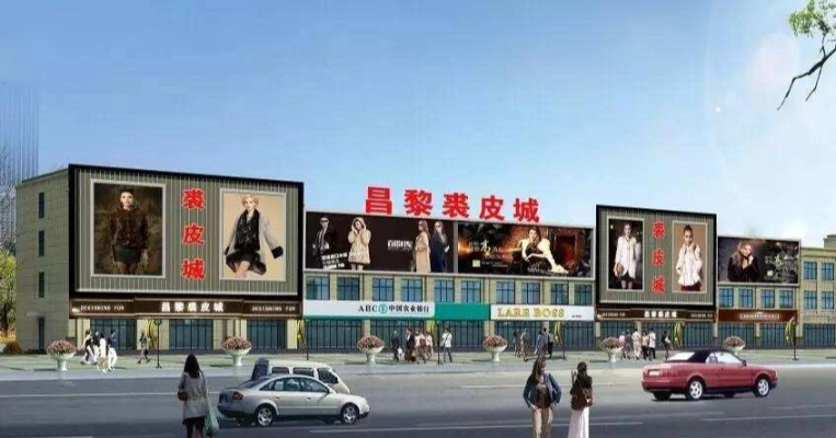 秦皇岛纺织品批发市场地址及案例分析