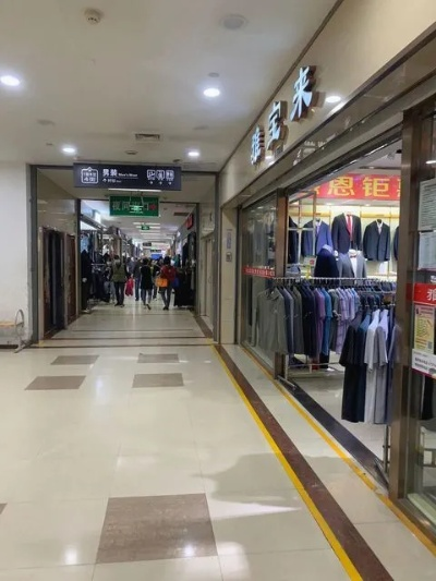 北京木樨园纺织品批发商城，一站式采购新体验
