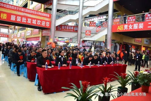 纺织品批发市场最新招聘盛况