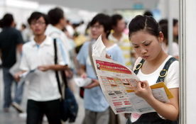 周口纺织品厂 A Job Opportunity for Professionals in Textile Industry